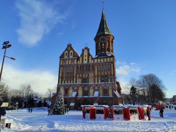 На острове Канта в канун Нового года располагается Рождественская ярмарка