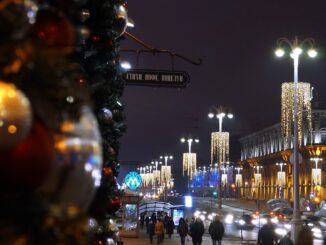 В Минск в январе стоит ехать на экскурсии