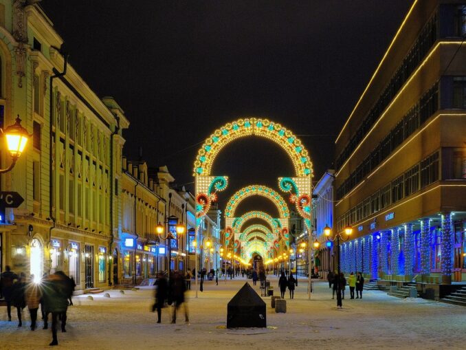 The air temperature in Kazan in December can drop to -25 degrees Celsius