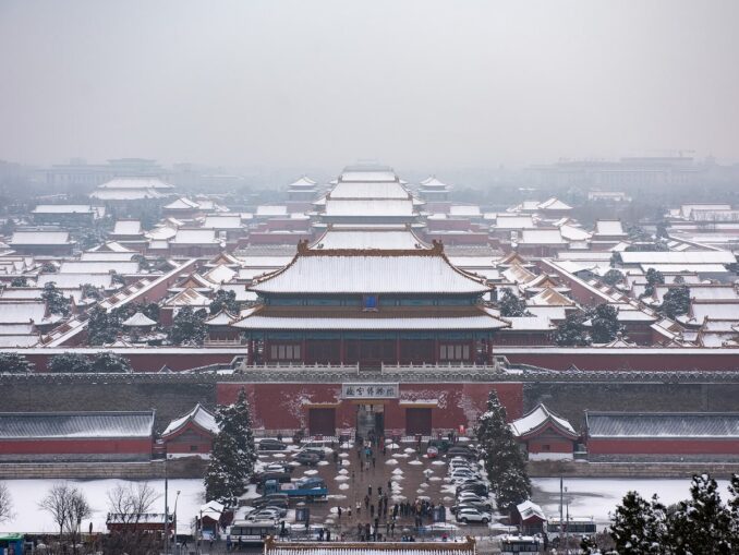 Запретный город Гугун - вторая главная достопримечательность Китая