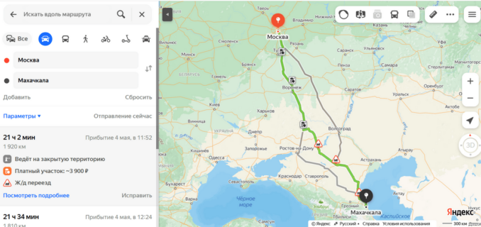 Маршрут поездки на машине из Москвы в Махачкалу: расстояние и время в пути