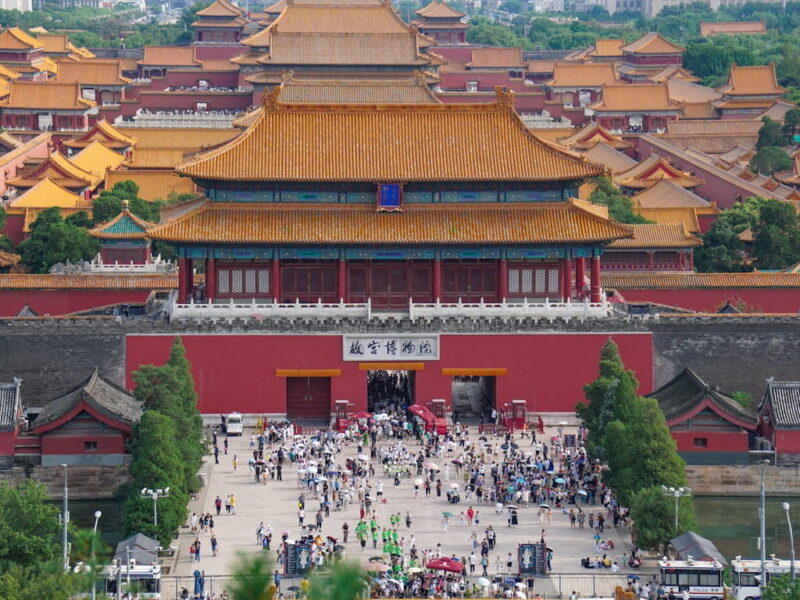 Гугун - стоит ехать в Пекин в мае на экскурсии?