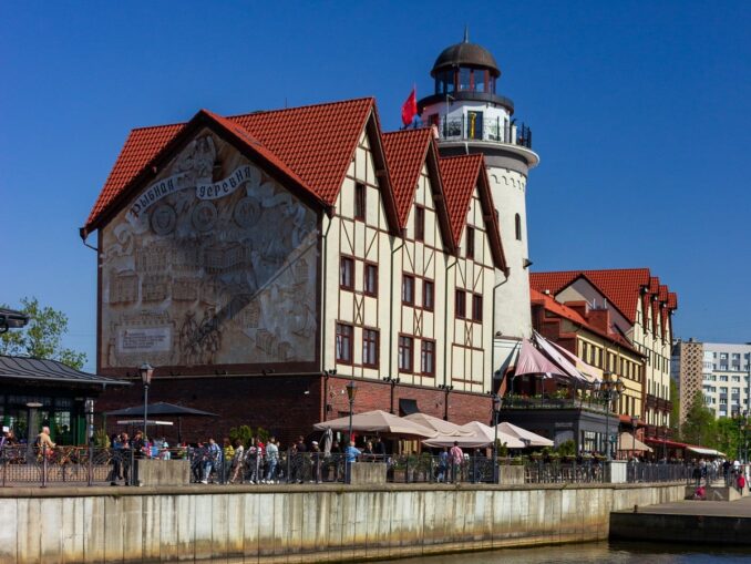 Температура воздуха в Калининграде в мае колеблется в диапазоне +16-20 °С
