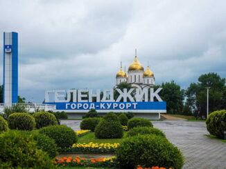 Геленджик - сколько ехать из Москвы на машине?