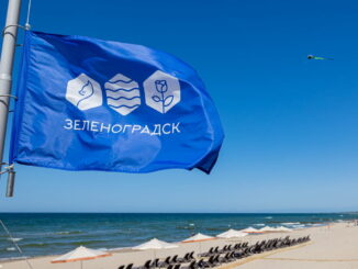 Зеленоградск - сюда можно поехать в России на море!