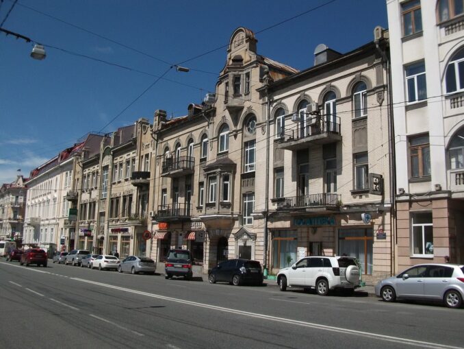 Svetlanskaya street in Vladivostok