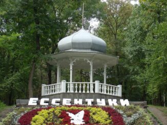 В Ессентуки в сентябре стоит поехать на отдых и лечение