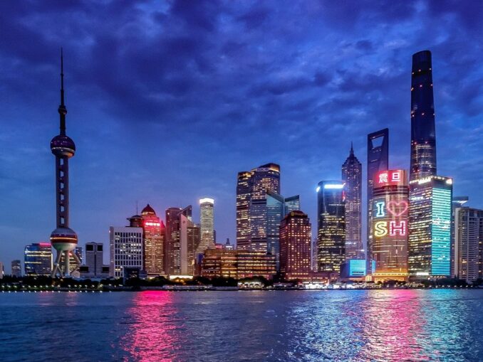 "Восточная жемчужина" и другие небоскребы Шанхая