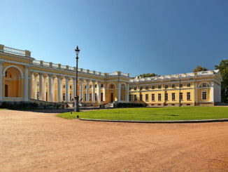 Александровский дворец в Царском Селе - резиденция последнего императора